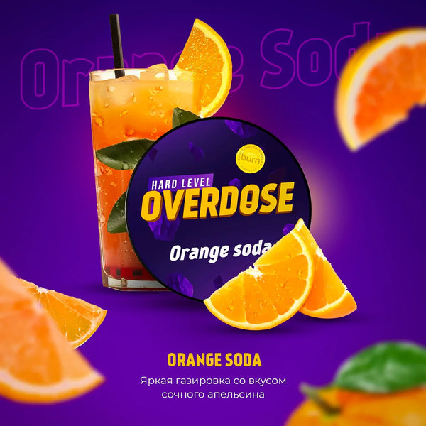 Overdose Orange Soda Hookah Flavors - 