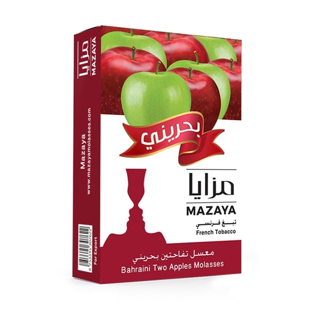 Mazaya Two Apple Bahraini Hookah Flavors - 