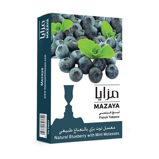 Mazaya Blueberry With Mint Hookah Flavors - 