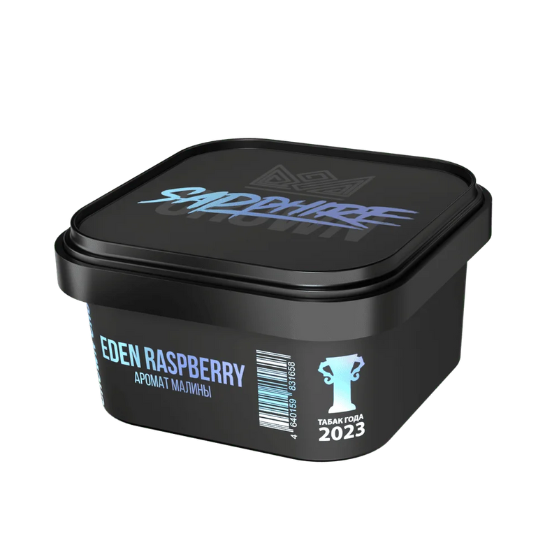 Sapphire Crown Eden Raspberry Hookah Flavor -