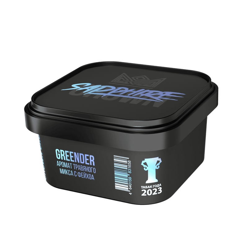 Sapphire Crown Greender Hookah Flavor -