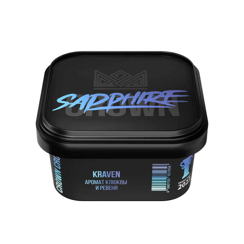 Sapphire Crown Kraven Hookah Flavor -