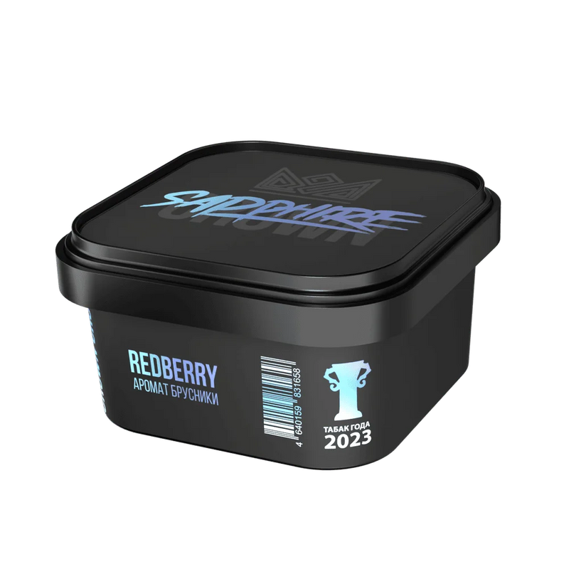 Sapphire Crown Redberry Hookah Flavor -