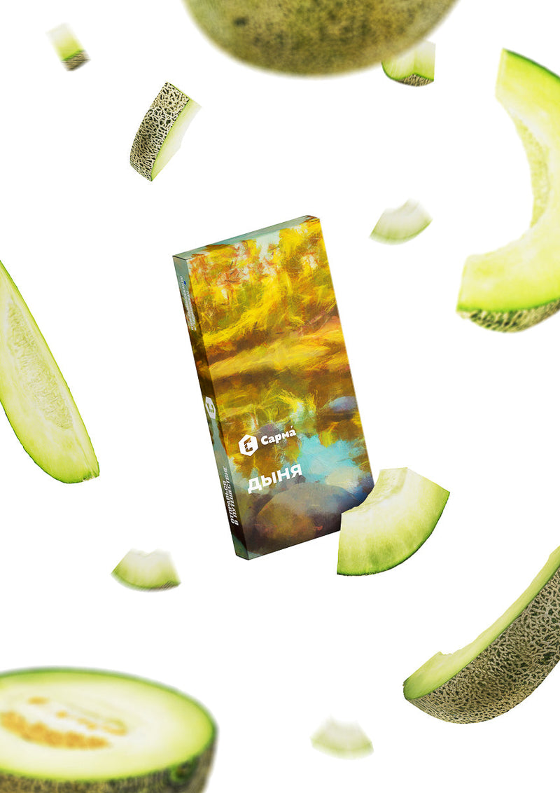 Sarma Classic Melon Shisha | Fresh Juicy Melon Hookah Flavor