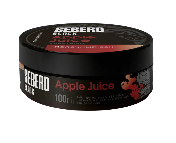 Sebero Black Apple Juice Hookah Shisha Flavor -