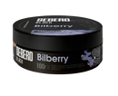Sebero Black Bilberry Hookah Shisha Flavor -