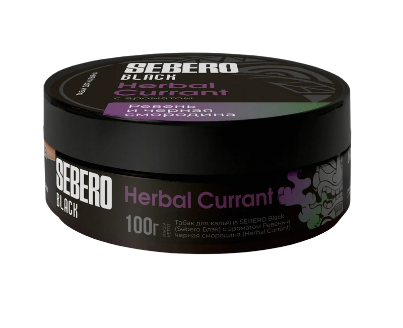 Sebero Black Herbal Currant Hookah Shisha Flavor -