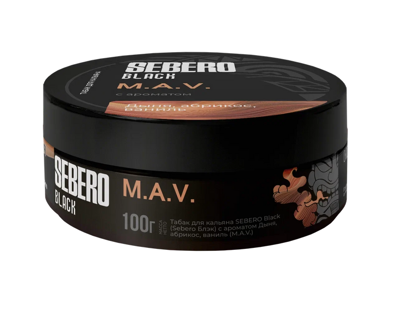 Sebero Black M.A.V. Hookah Shisha Flavor -