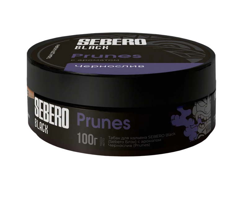 Sebero Black Prunes Hookah Shisha Flavor -