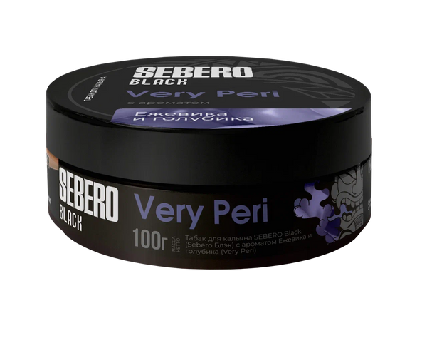 Sebero Black Very Peri Hookah Shisha Flavor