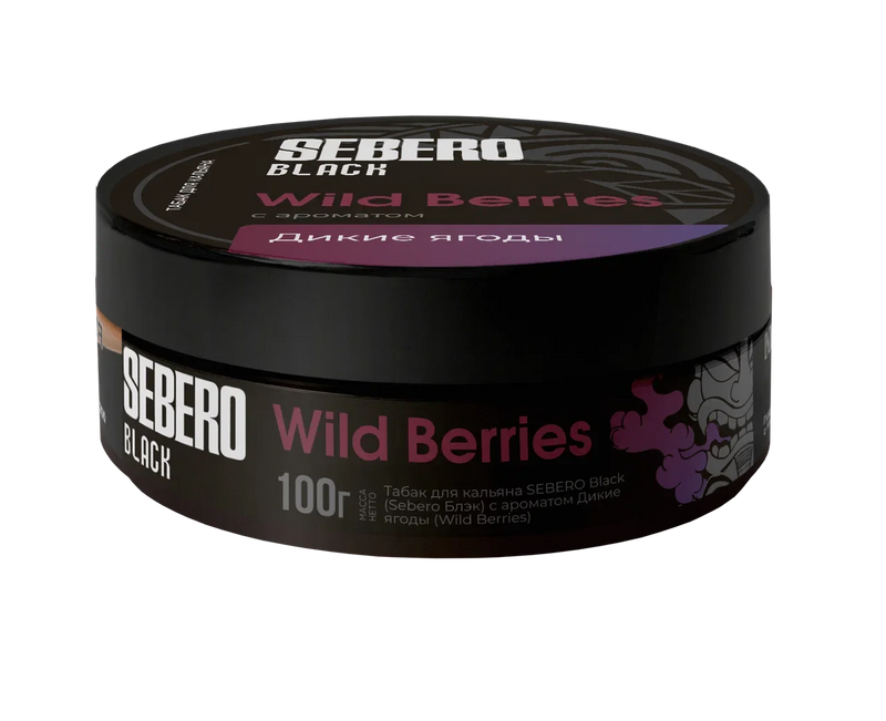 Sebero Black Wild Berries Hookah Shisha Flavor -