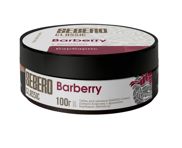 Sebero Classic Barberry Hookah Shisha Flavor -