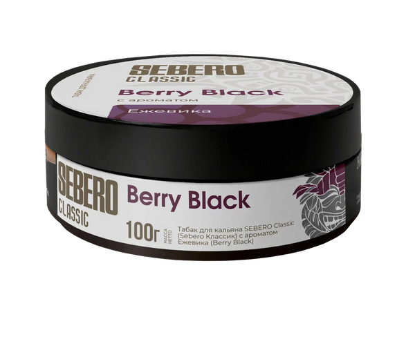Sebero Classic Berry Black Hookah Shisha Flavor -