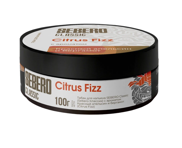 Sebero Classic Citrus Fizz Hookah Shisha Flavor -