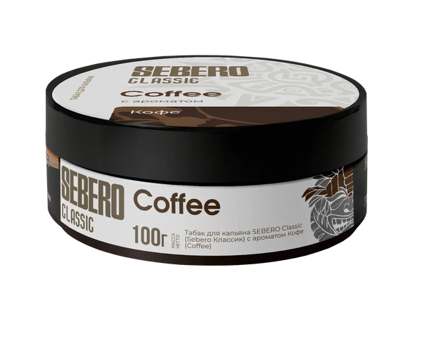 Sebero Classic Coffee Hookah Shisha Flavor -