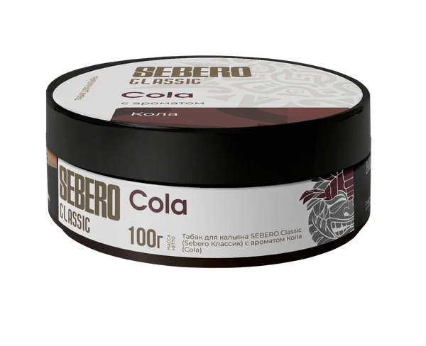 Sebero Classic Cola Hookah Shisha Flavor -