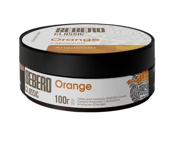 Sebero Classic Orange Hookah Shisha Flavor -