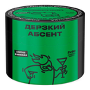 Severnyi Bold Absinthe Hookah Shisha Tobacco -