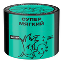 Severnyi Booster Super Soft Hookah Shisha Tobacco -