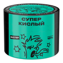 Severnyi Booster Super Sour Hookah Shisha Tobacco -