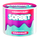 Severnyi Garden Sorbet Hookah Shisha Tobacco -