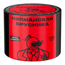Severnyi Nepman Lingonberry Hookah Shisha Tobacco -
