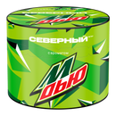 Severnyi Rock Dew Hookah Shisha Tobacco -
