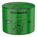 Severnyi Sequoia Hookah Shisha Tobacco -