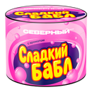 Severnyi Sweet Bubble Hookah Shisha Tobacco -