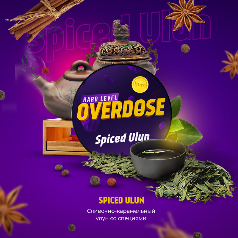 Overdose Spiced Ulun Hookah Flavors - 