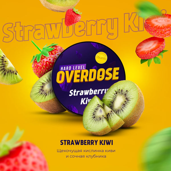 Overdose Strawberry Kiwi Hookah Flavors - 