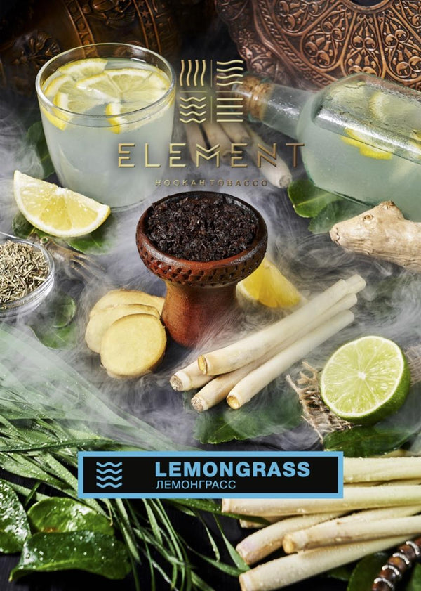 Element Water Line Lemongrass Hookah Flavors - 