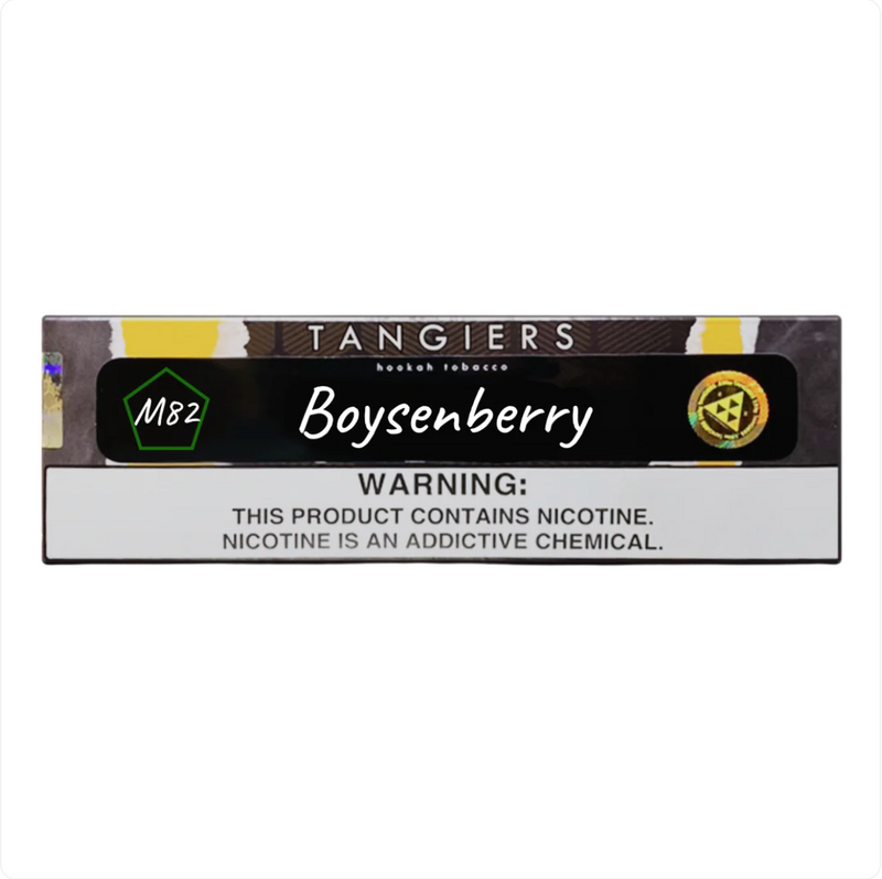 Tangiers Boysenberry Hookah Flavor - 