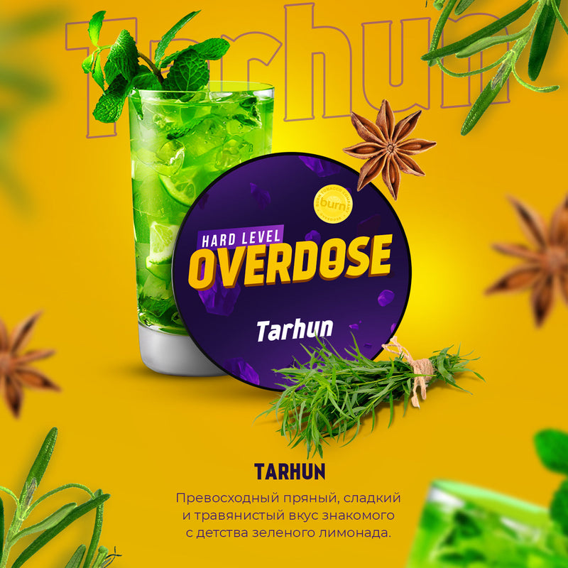 Overdose Tarhun Hookah Flavors - 