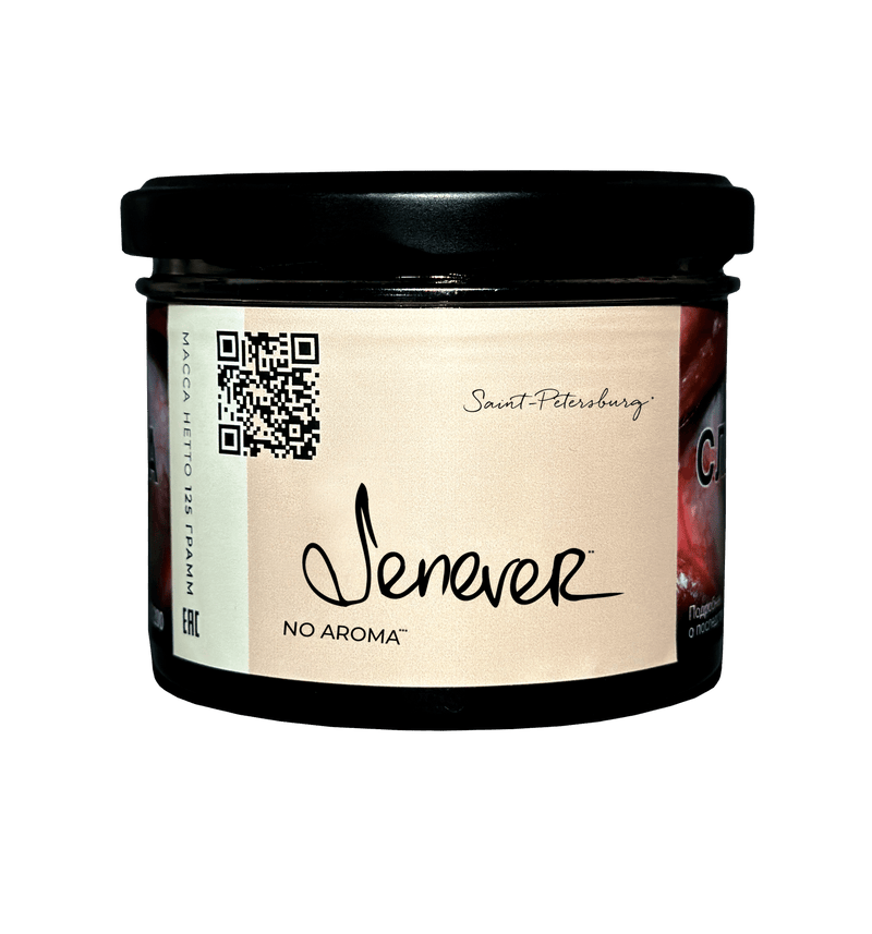 Trofimoff’s Jenever No Aroma Hookah Shisha Tobacco