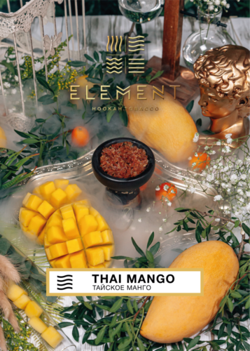 Element Air Line Thai Mango Hookah Flavors - 