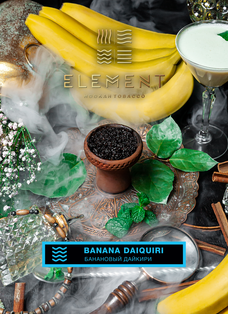 Element Water Line Banana Daiquiri Hookah Flavors - 