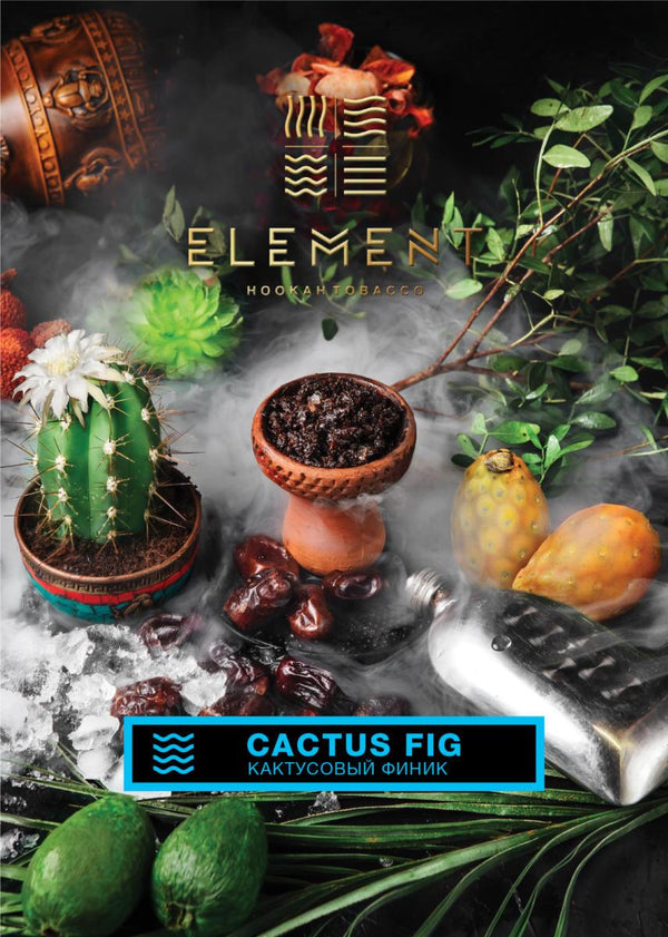 Element Water Line Cactus Fig Hookah Flavors - 