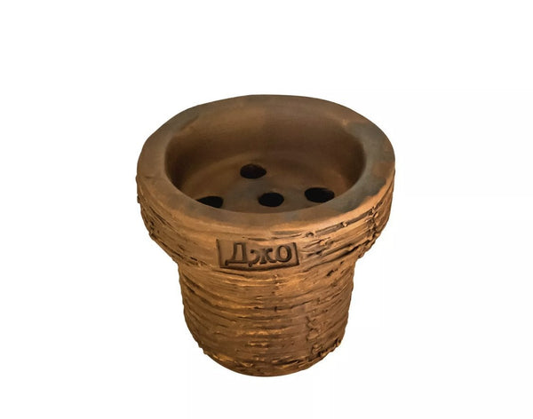 Joe Forest Hookah Shisha Bowl - 